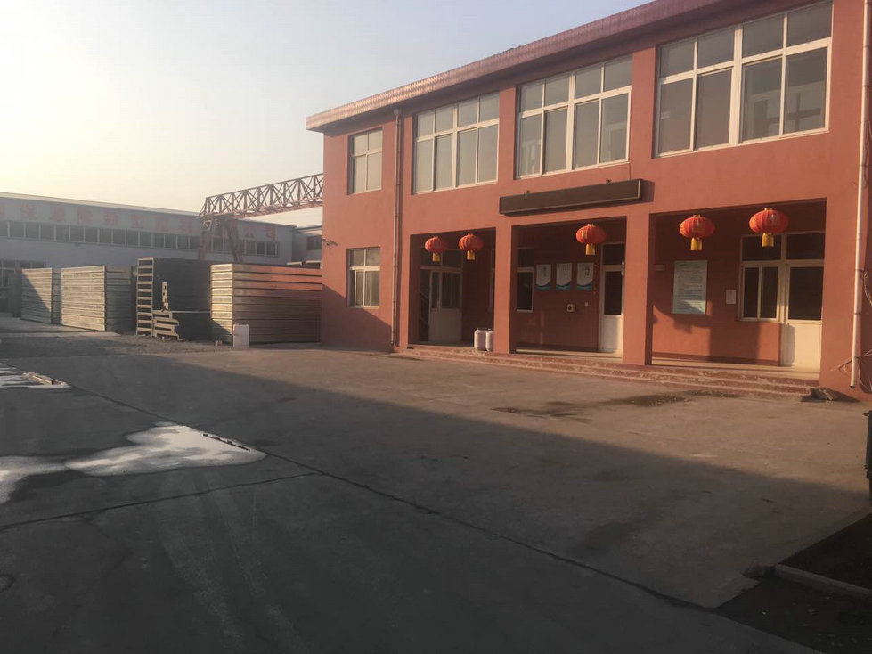 鋼骨架輕型板的抗?jié)B性能